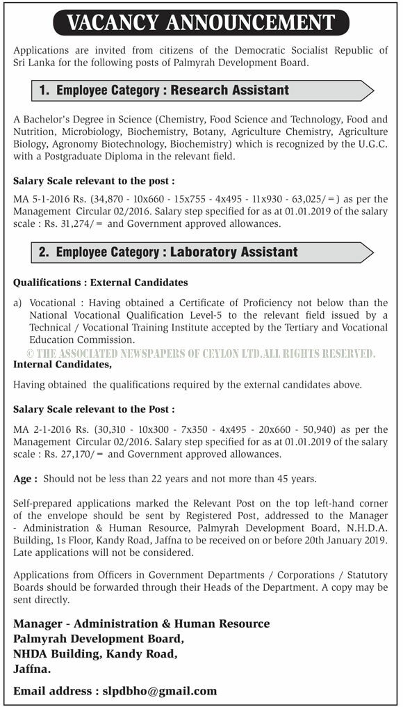 Research Assistant, Laboratory Assistant - Palmyrah Development Board